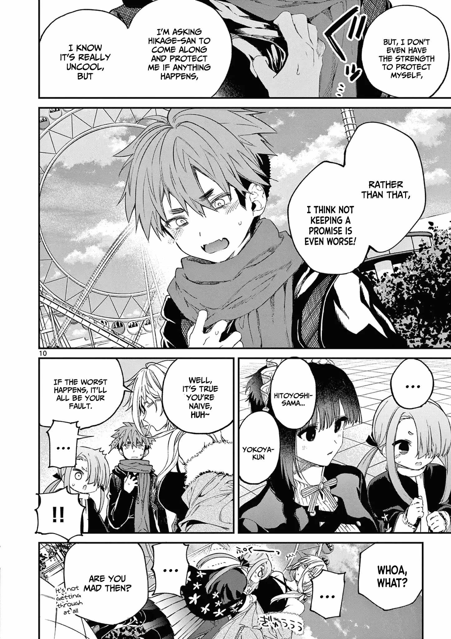 Kimi wa Meido-sama Chapter 51 11